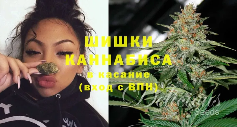 Марихуана LSD WEED  MEGA маркетплейс  Ефремов 